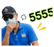 885059690