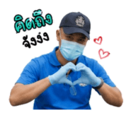 885059693