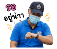 885059694