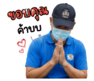 885059695