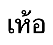 885059931