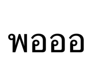 885059933