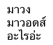 885059934