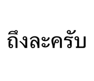 885059936