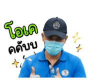 885060164