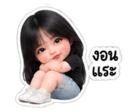 885060400