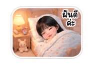885060416
