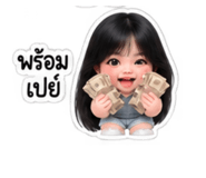 885060417