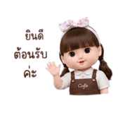 885060426
