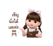 885060427
