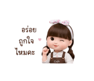 885060432