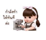 885060443