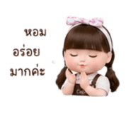885060461