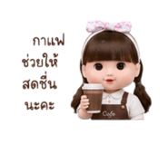885060463