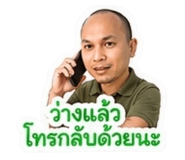 885062603