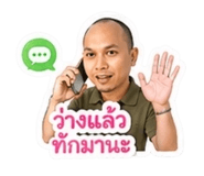 885062605