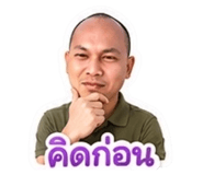 885062607