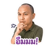 885062609