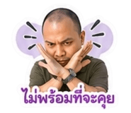 885062610