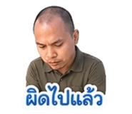885062612