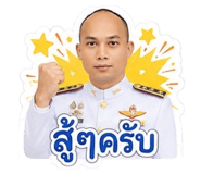 885062614
