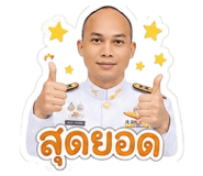 885062616