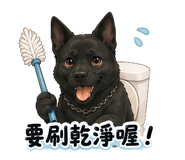 885065836