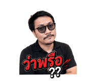 885066045
