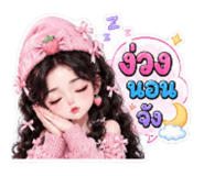 885066068