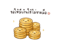 885070030