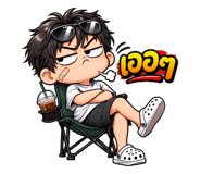 885070297