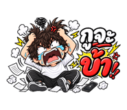 885070319