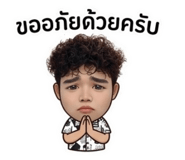 885071725