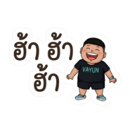 885072562