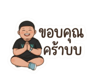 885072563