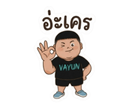 885072571