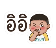 885072579