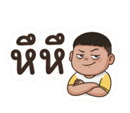 885072580