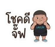 885072581