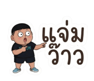 885072590