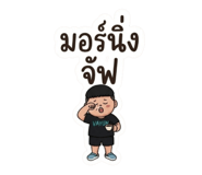 885074035