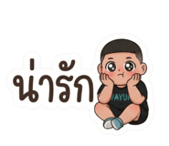 885074039