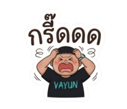885074070