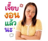 885074308