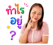 885074309
