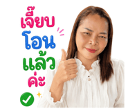 885074312