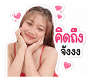 885076492