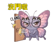 885093609