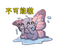 885093615