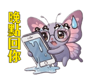 885093628